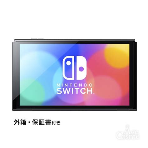 有機elモデル Nintendo Switch 本体のみ ニンテンドースイッチ Elswitch Acecosmeプラスyahoo