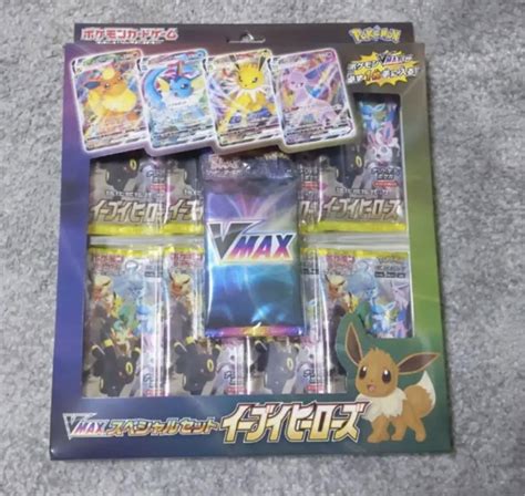 【新品 未開封品】ポケモンカード イーブイヒーローズ スペシャルセット 16 メルカリ