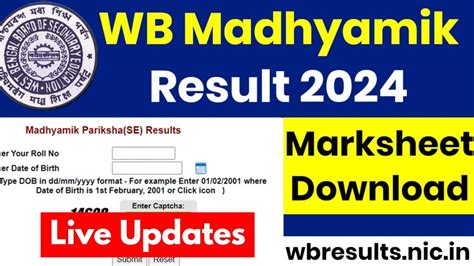 Wbbse Madhyamik Result Link Out Wbresults Nic In Live Updates