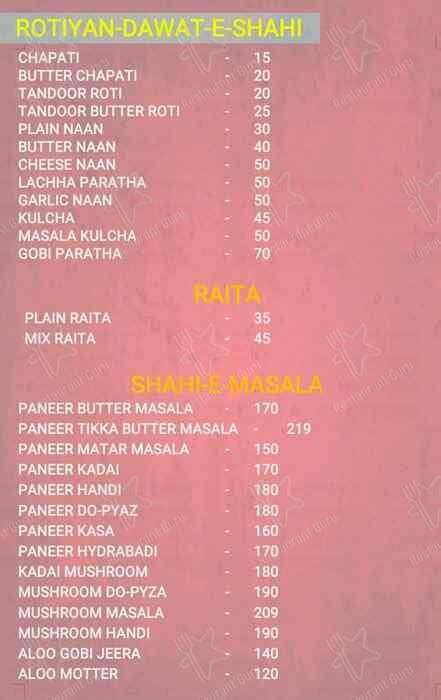 Menu At The Food Way Restaurant Cuttack