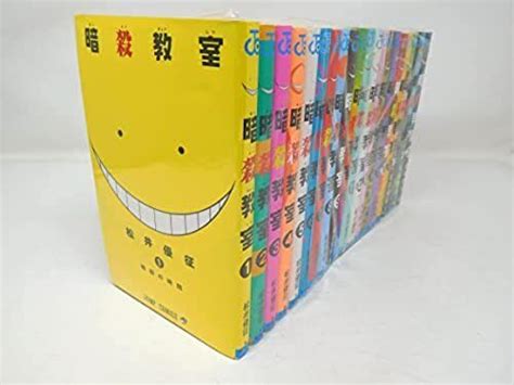 Assassination Classroom Vol 1 21 Complete Set Manga Comics Japanese