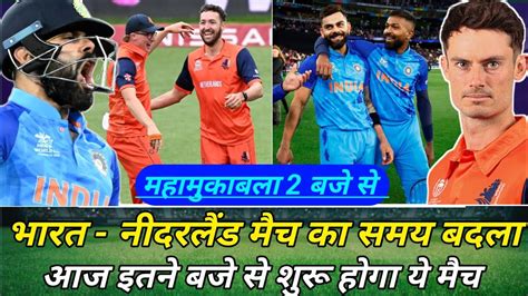 Ind Vs Ned World Cup Ind Vs Ned