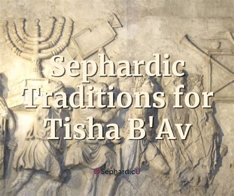 Tisha Bav Sephardic U