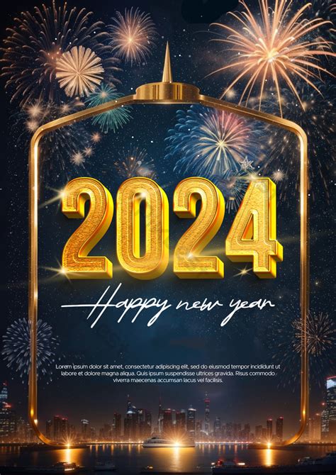 Happy New Year 2024 Template Psd Free Download Pikbest