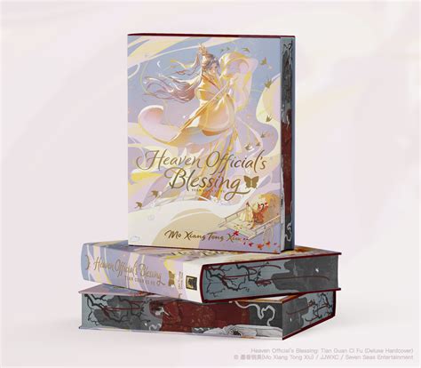 Heaven Official S Blessing Tian Guan Ci Fu Deluxe Hardcover Novel