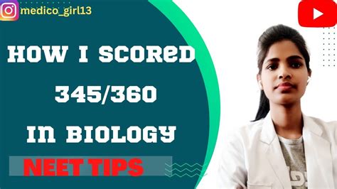 How I Scored 345360 In Biology In Neet Examneet2023 Neet Neetaspirant Youtube