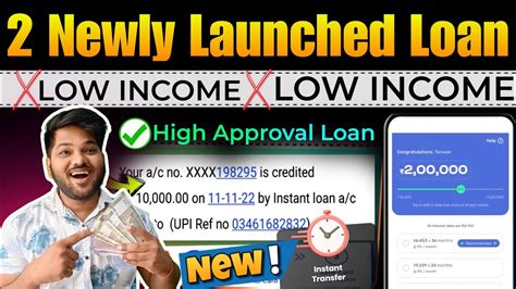 Newly Launched Loan App Today Top Instant Loan App For Low