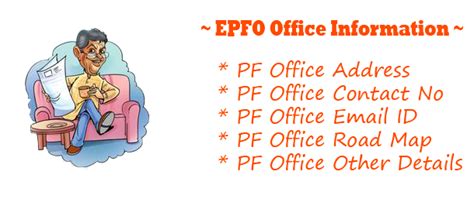 Bandra Pf Office Address Phone Number Email