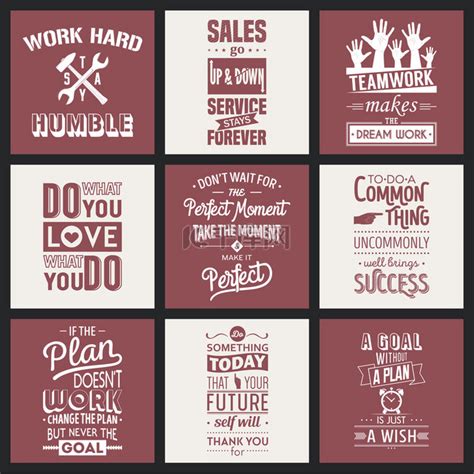 Set of vintage business motivation typographic quotes 素材图片免费下载 千库网