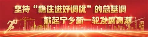 学习贯彻党的二十大精神｜“颜值”“内涵”双提升，这个村走出了新路子