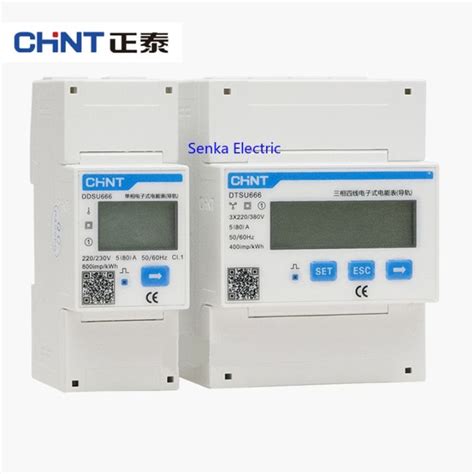 CHINT Multiftion Power Programable V A W KWH DTSU666 RS485 Energy Meter