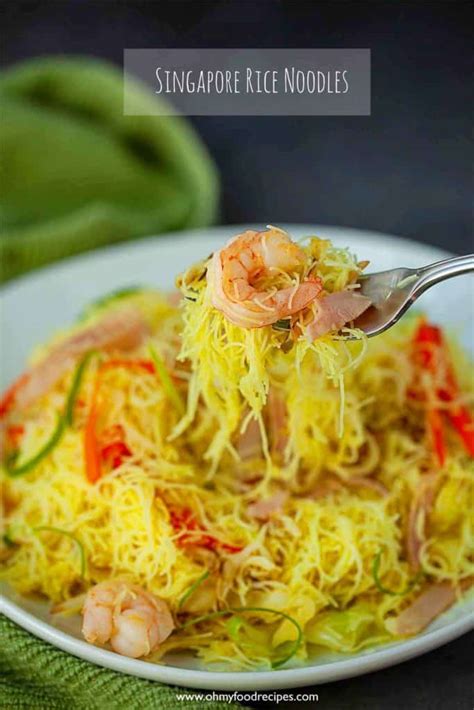 Singapore Rice Noodles (星州米粉) - Oh My Food Recipes