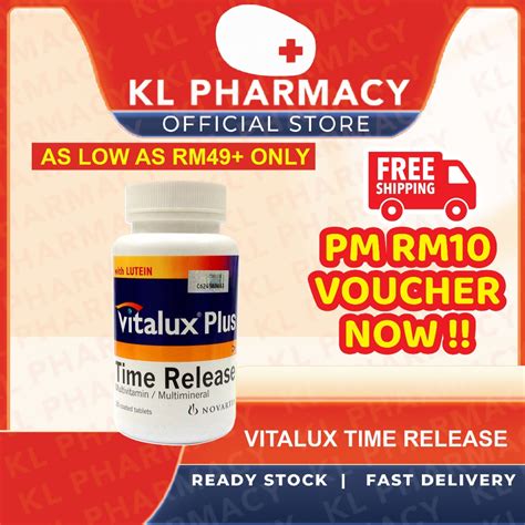 Kl Pharmacy Vitalux Plus Time Release S Shopee Malaysia