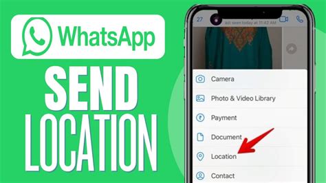 How To Send Location On Whatsapp Iphone And Android Quick Youtube