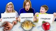 Луномосик - YouTube