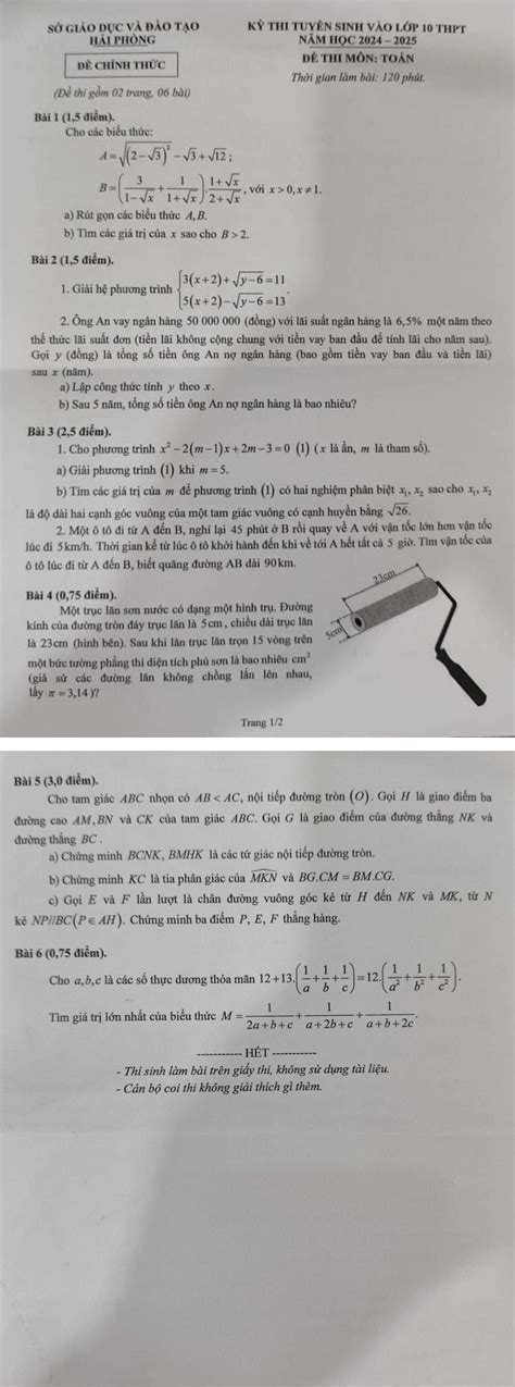 Đáp án tham khảo môn Toán kỳ thi tuyển sinh vào lớp 10 THPT năm học