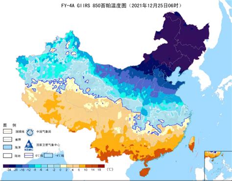 气象卫星监测冷空气活动