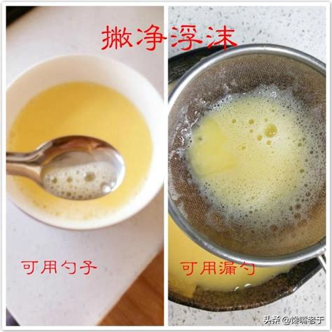 蒸雞蛋羹，別直接加水就蒸，記住「3忌3步驟」，蛋羹嫩滑無氣孔 每日頭條