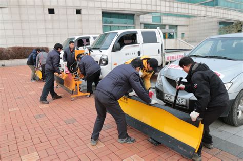 양주시시설관리공단 제설훈련을 통한 폭설대비 만전 경인매일 세력에 타협하지 않는 신문