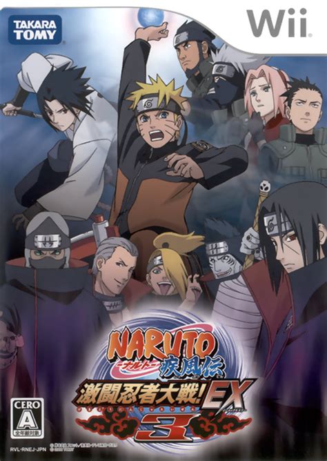 Naruto Shippuden Clash Of Ninja Revolution III Images LaunchBox