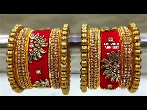 New Latest Silk Thread Bridal Bangles For Wedding KADE MAKING BANGLE