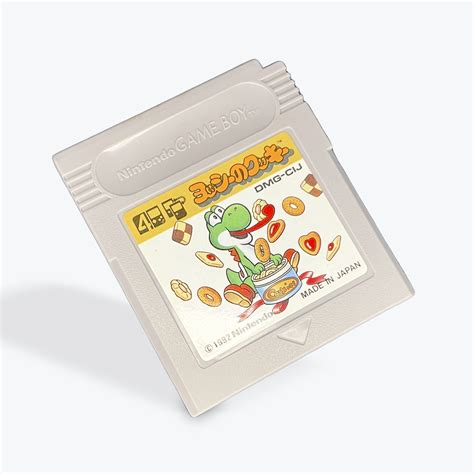 Remastered version of yoshi's cookie rumored for consoles