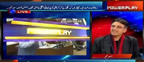 Asad Umer S Detailed Analysis On PM Lawyer S Plea In SC Video Dailymotion