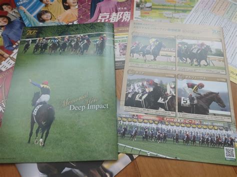 Yahooオークション Jra東京競馬場 2024年第91回日本ダービー 当日版