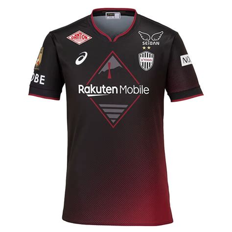 Vissel Kobe Home Away Goalkeeper Kits Released Footy Headlines