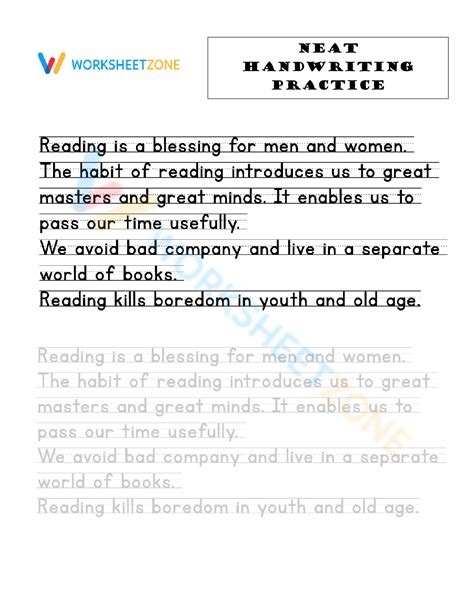 Neat Handwriting Practice Worksheet Pleasures Of Reading