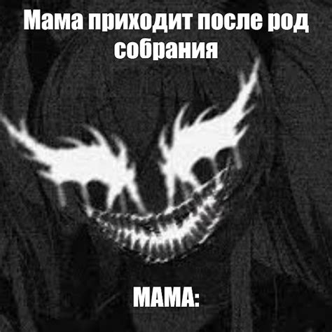 Создать мем "белые аниме аватарки, аниме, anime" - Картинки - Meme ...