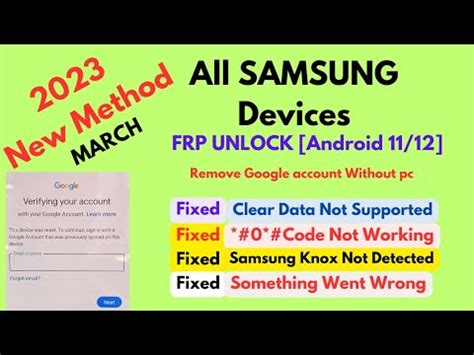 How To Remove Google Account Samsung Android 11 12 Without PC All