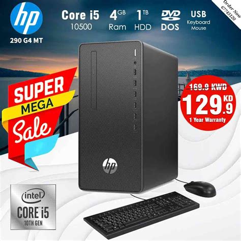 Hp Desktop G Mt Core I Selling Spot By Royal Digital