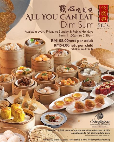 7 Mar 2023 Onward SilK Garden All You Can Eat Dim Sum Promo