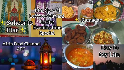 Ramadan Suhoor Toiftar Iftar Special Recipe Day In My Life Vlog Tamil