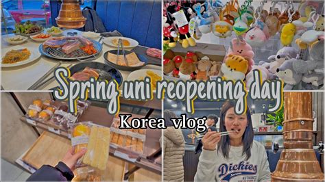 Spring Uni Vlog Samgyupsal Korean Bbq First Day Of Class Daiso