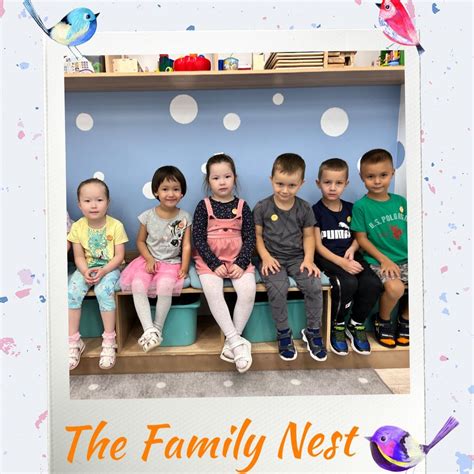 Детский клуб "The Family Nest" г.Костанай