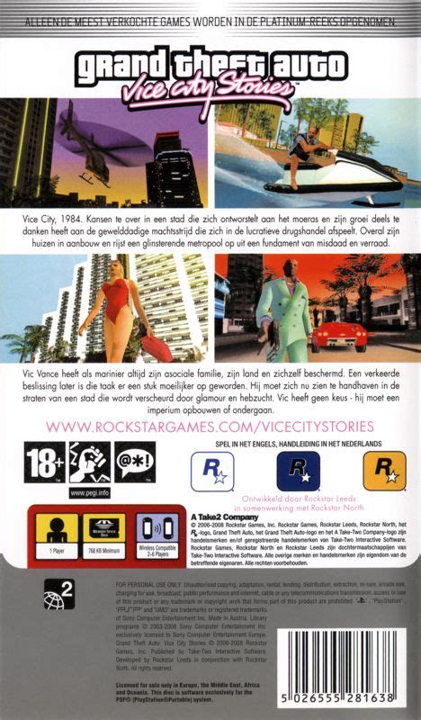 Grand Theft Auto Vice City Stories Box Cover Art Mobygames