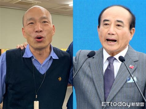 不選2020？ 韓國瑜深夜「負責文」引王金平「挺你」 Ettoday政治新聞 Ettoday新聞雲