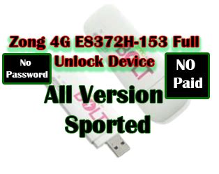 Zong E H Full Unlocked File Info For You Data