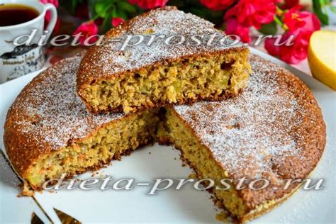 Шарлотка с яблоками из цельнозерновой муки, рецепт