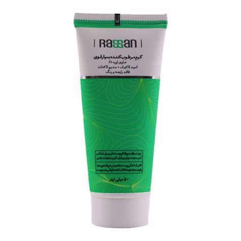 خرید کرم مرطوب کننده بسیار قوی حاوی اوره 10% راسن Rassan با بهترین قیمت ...