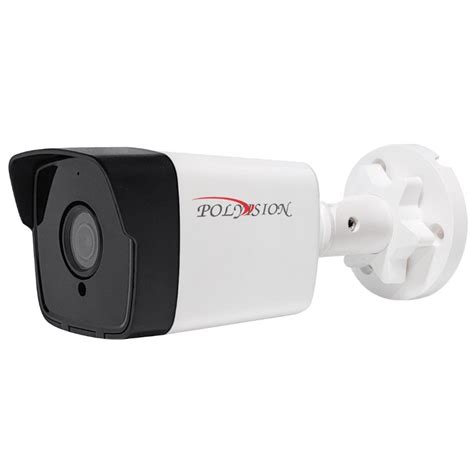 Polyvision: PVC-IP5Y-N1F2.8P Уличная IP-камера 5Мп