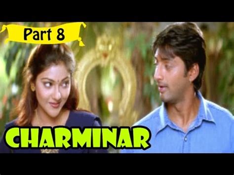 Charminar Telugu Movie In Part 813 Full Hd Video Dailymotion