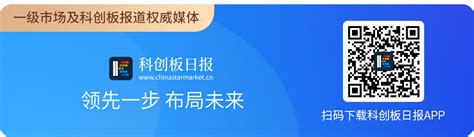 米哈游财务数据五年来首次公开2022年狂揽273 4亿 电子工程专辑