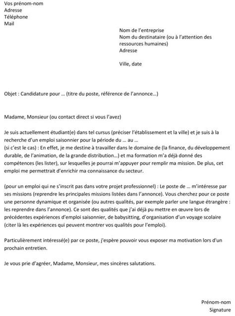 Lettre De Motivation Saisonnier Sans Experience