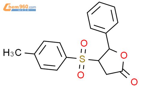 185812 03 7 2 3H Furanone Dihydro 4 4 Methylphenyl Sulfonyl 5