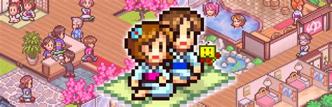 Hot Springs Story Images Launchbox Games Database