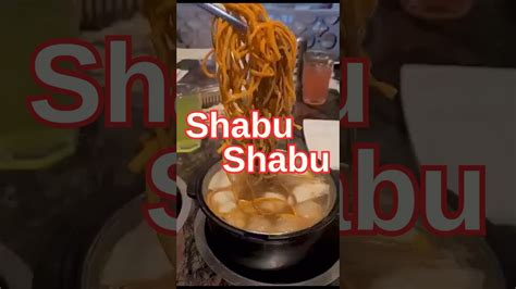 Shabu Shabu Tong Yang Sm Seaside Cebu Youtube