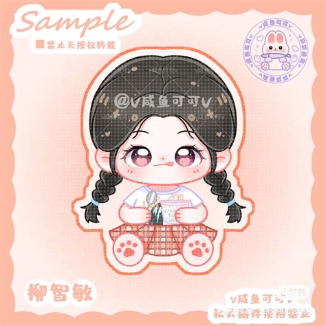 Ghim của daniela fuentes trên dibujos aesthetic Chibi Ảnh tường cho